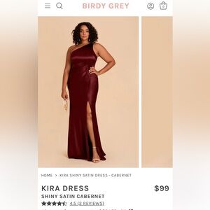 Cabernet bridesmaids dress, size XXL